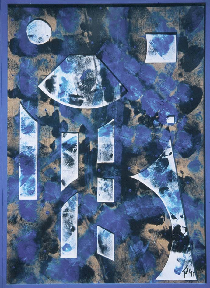 B4blau 50 x 70 cm.jpg  (121,5 Kb)